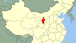 268px-China_Ningxia.svg.png