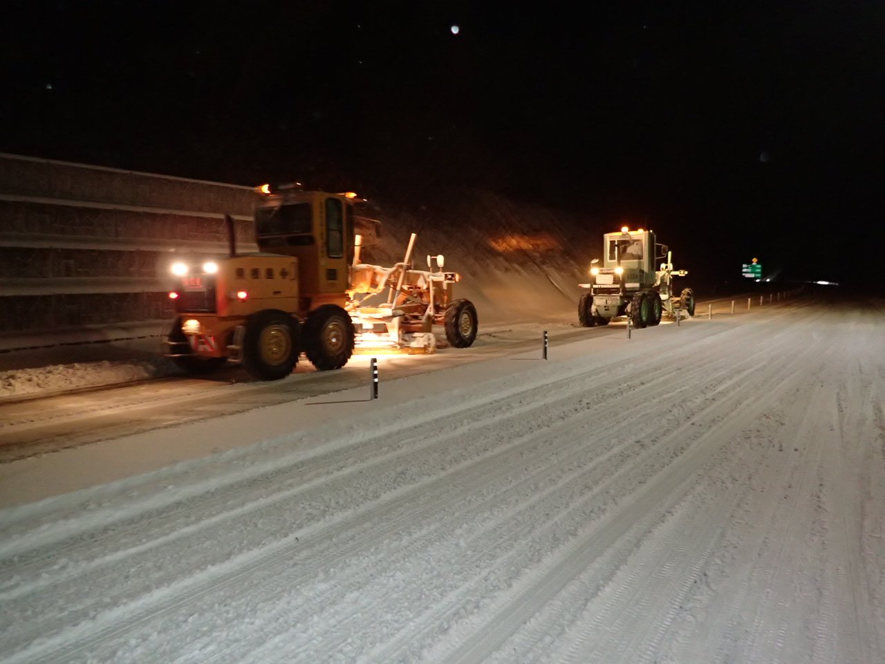 除雪状況（だんだん道路）.JPG