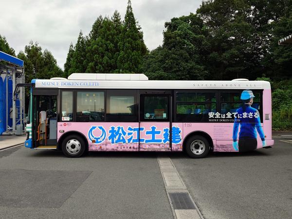 左側面_20260831★.JPG